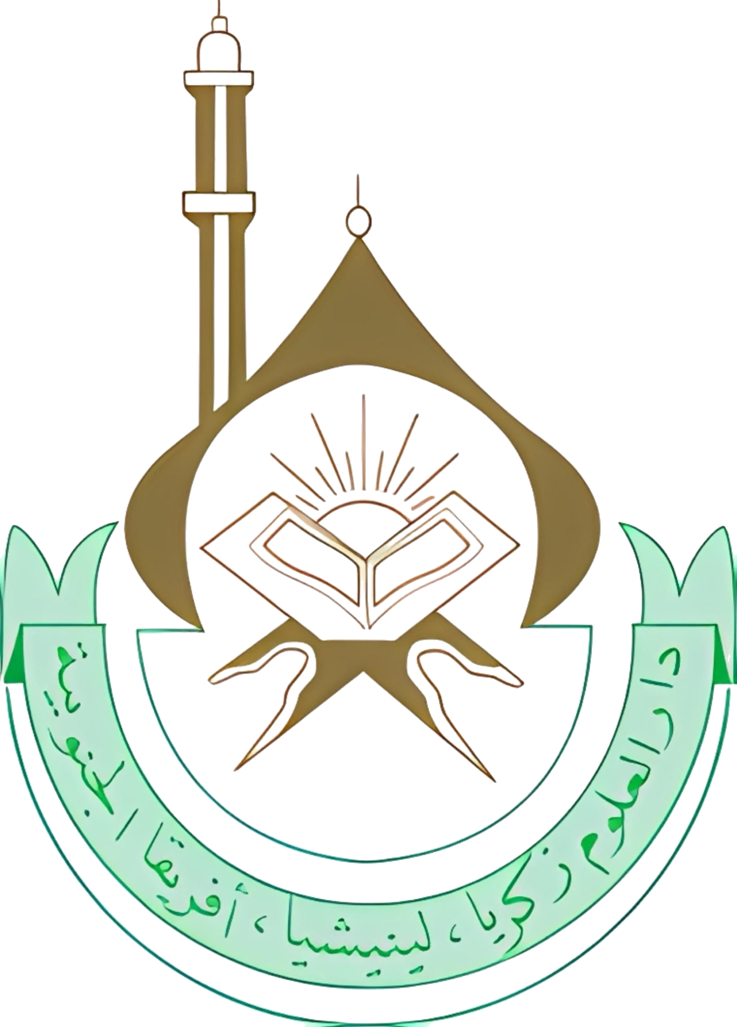 Darul Uloom Zakariyya